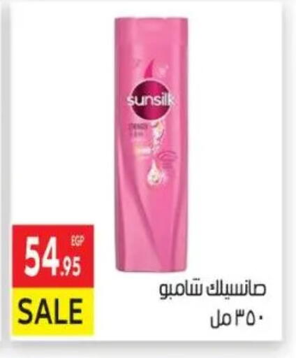 available at El Mahallawy Market  in Egypt - Cairo