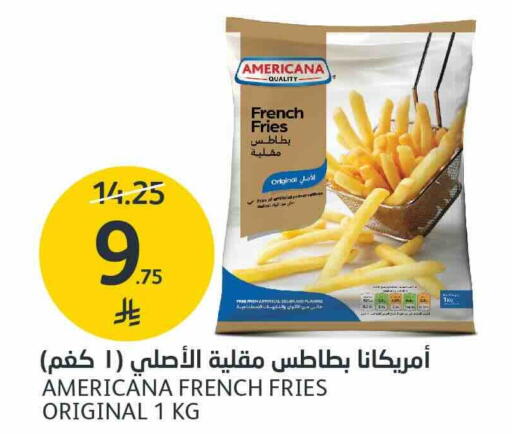 available at مركز الجزيرة للتسوق in مملكة العربية السعودية, السعودية, سعودية - الرياض