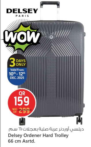 available at Safari Hypermarket in Qatar - Al Daayen