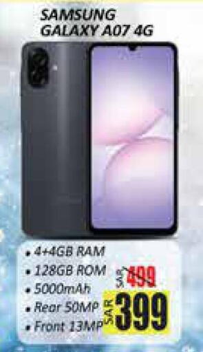 available at City Flower in KSA, Saudi Arabia, Saudi - Sakaka