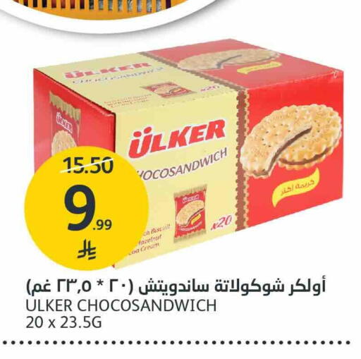 available at AlJazera Shopping Center in KSA, Saudi Arabia, Saudi - Riyadh