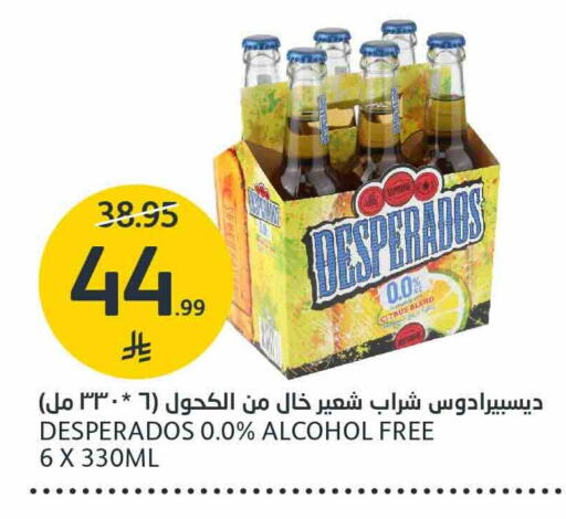 available at AlJazera Shopping Center in KSA, Saudi Arabia, Saudi - Riyadh