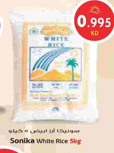 available at جراند هايبر in الكويت - محافظة الأحمدي