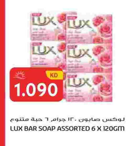 available at Grand Hyper in Kuwait - Ahmadi Governorate