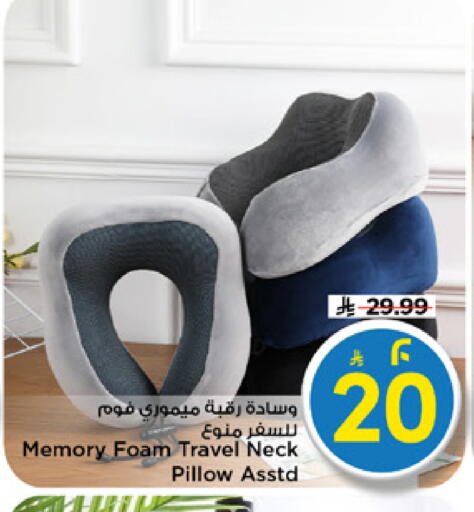 available at Mark & Save in KSA, Saudi Arabia, Saudi - Riyadh