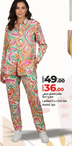 available at لولو هايبرماركت in قطر - الشمال