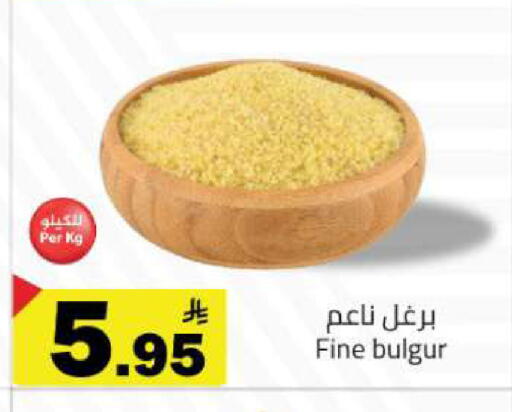available at Hypermarket Stor in KSA, Saudi Arabia, Saudi - Tabuk
