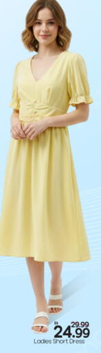 available at مارك & سيف in الإمارات العربية المتحدة , الامارات - أبو ظبي