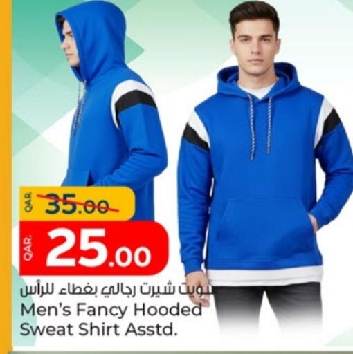 available at Paris Hypermarket in Qatar - Al Rayyan