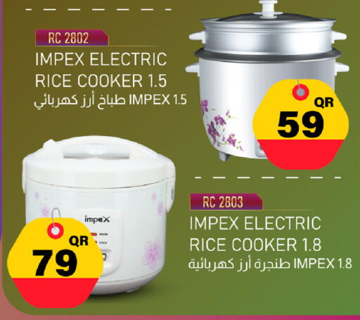 available at Marza Hypermarket in Qatar - Al Shamal