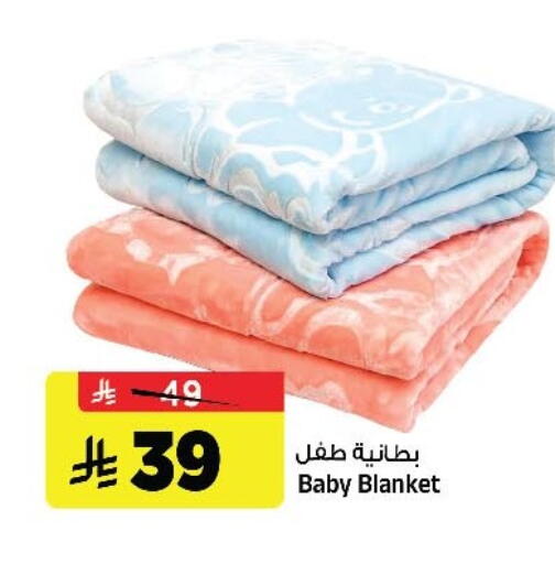 available at Al Madina Hypermarket in KSA, Saudi Arabia, Saudi - Riyadh