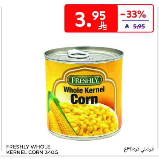 available at Carrefour in KSA, Saudi Arabia, Saudi - Buraidah