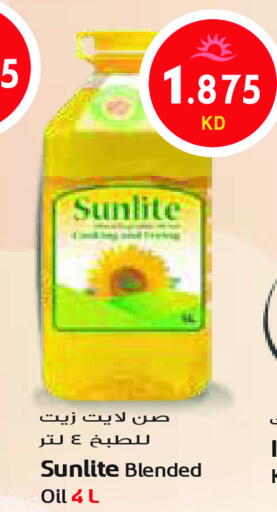 available at Grand Costo in Kuwait - Kuwait City