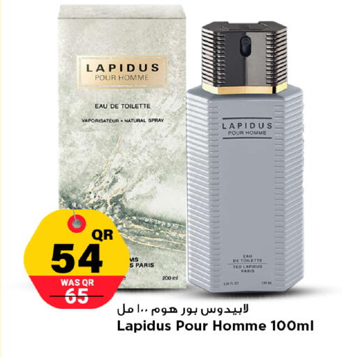 available at Marza Hypermarket in Qatar - Al Daayen
