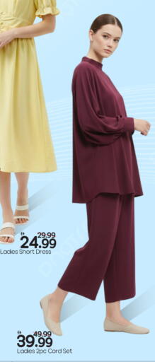 available at مارك & سيف in الإمارات العربية المتحدة , الامارات - أبو ظبي