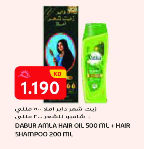 available at جراند كوستو in الكويت - مدينة الكويت