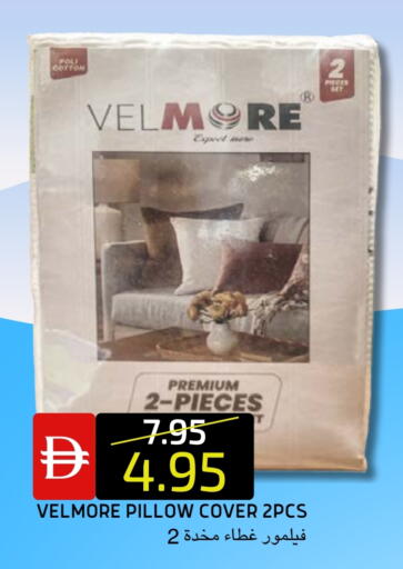 available at Select Market in UAE - Abu Dhabi