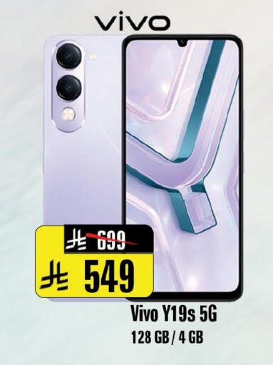 available at Al Madina Hypermarket in KSA, Saudi Arabia, Saudi - Riyadh