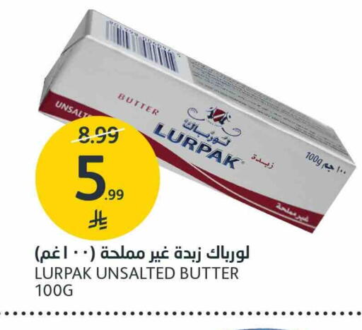 available at مركز الجزيرة للتسوق in مملكة العربية السعودية, السعودية, سعودية - الرياض