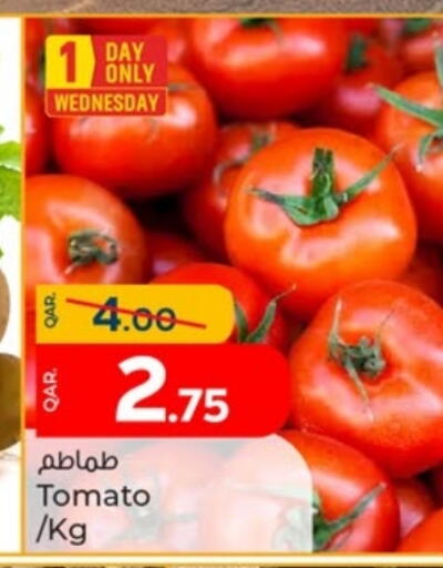 Tomato available at باريس هايبرماركت in قطر - الدوحة