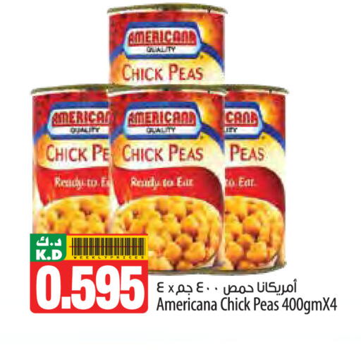 Mango Peas available at Mango Hypermarket  in Kuwait - Kuwait City