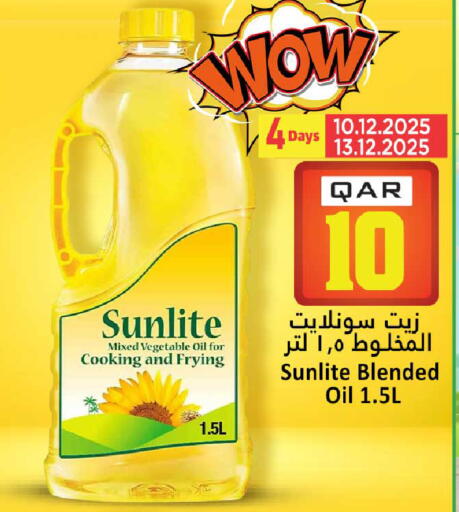 available at Dana Hypermarket in Qatar - Al-Shahaniya