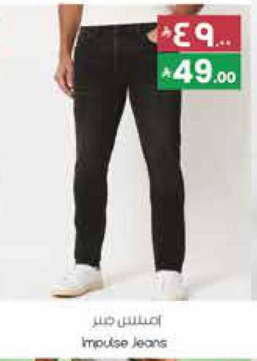 available at City Flower in KSA, Saudi Arabia, Saudi - Jubail