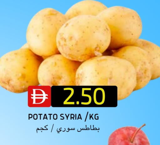 Potato from Syria available at Select Market in UAE - Abu Dhabi