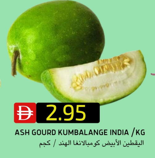 from India available at Select Market in UAE - Abu Dhabi