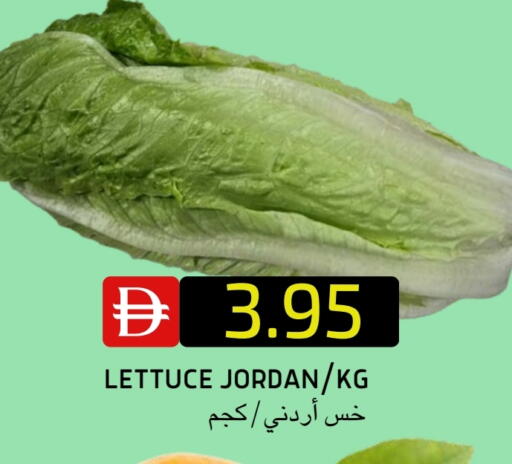 Lettuce from Jordan available at Select Market in UAE - Abu Dhabi