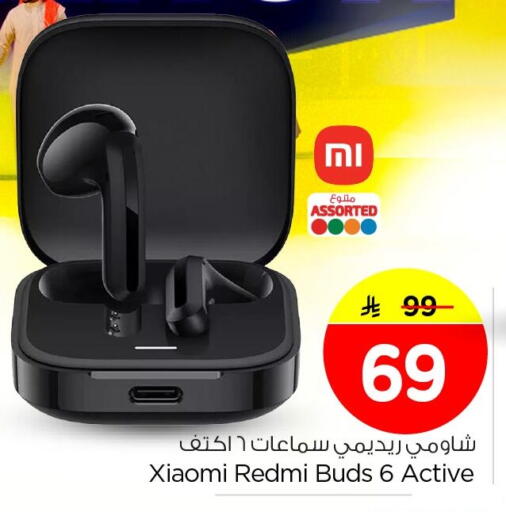 available at Nesto in KSA, Saudi Arabia, Saudi - Al Hasa