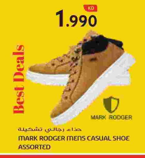 available at Grand Hyper in Kuwait - Ahmadi Governorate