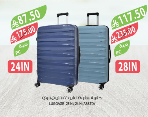 available at Farm  in KSA, Saudi Arabia, Saudi - Tabuk