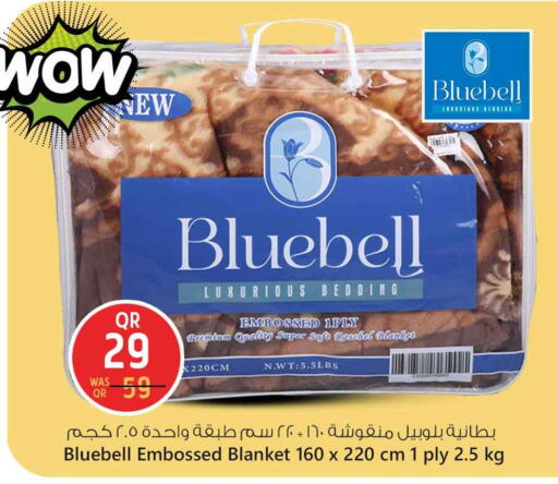 available at سفاري هايبر ماركت in قطر - الشمال