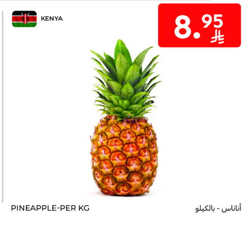 Pineapple from Kenya available at Carrefour in KSA, Saudi Arabia, Saudi - Buraidah