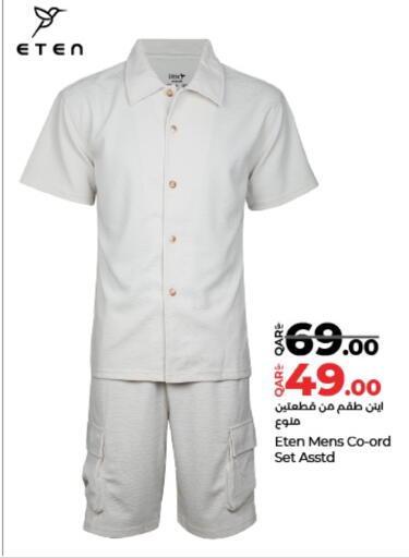 available at LuLu Hypermarket in Qatar - Al Shamal