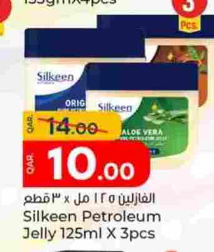 available at Paris Hypermarket in Qatar - Al Wakra