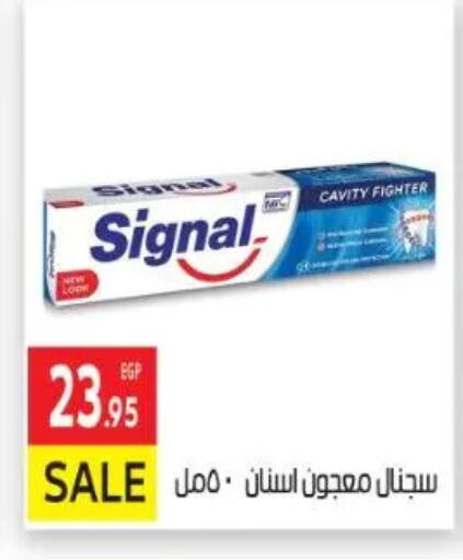 available at المحلاوي ماركت in Egypt - القاهرة