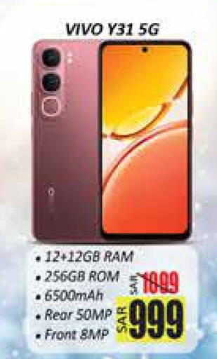 available at City Flower in KSA, Saudi Arabia, Saudi - Sakaka