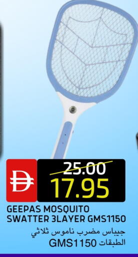 available at Select Market in UAE - Abu Dhabi