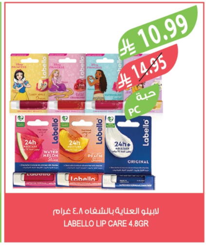 Apple Watermelon Cranberry Melon Peach available at Farm  in KSA, Saudi Arabia, Saudi - Najran