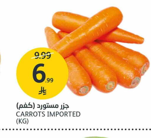 available at AlJazera Shopping Center in KSA, Saudi Arabia, Saudi - Riyadh