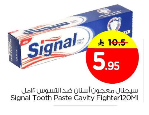 available at Nesto in KSA, Saudi Arabia, Saudi - Jubail