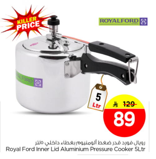 available at Nesto in KSA, Saudi Arabia, Saudi - Al-Kharj