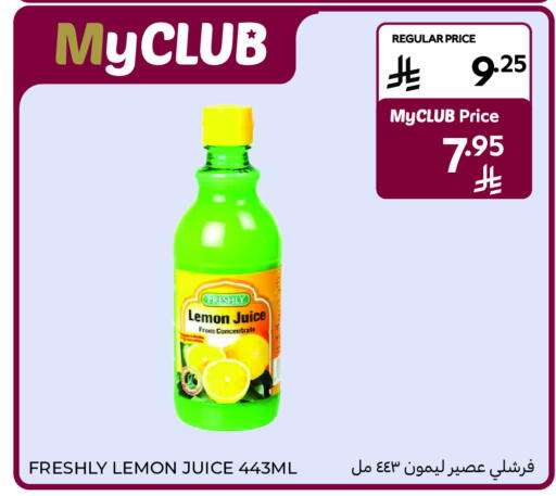 Lemon available at Carrefour in KSA, Saudi Arabia, Saudi - Buraidah