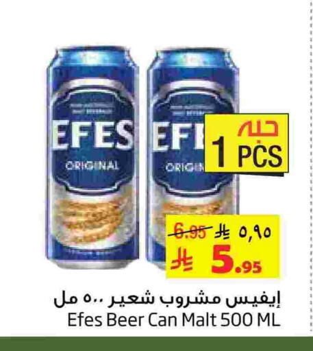 available at ليان هايبر in مملكة العربية السعودية, السعودية, سعودية - الخبر‎