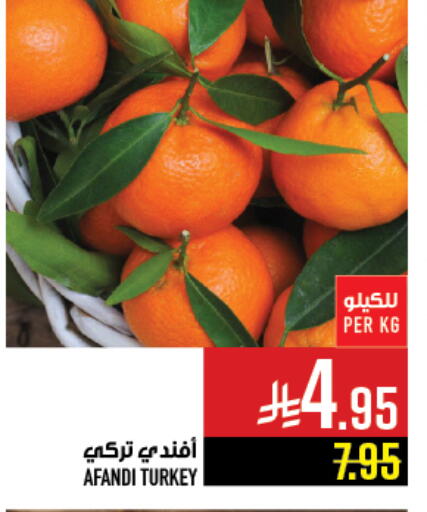 from Turkey available at Abraj Hypermarket in KSA, Saudi Arabia, Saudi - Mecca