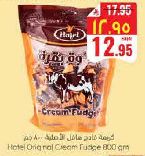 available at City Flower in KSA, Saudi Arabia, Saudi - Riyadh