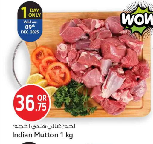 available at Safari Hypermarket in Qatar - Al Rayyan