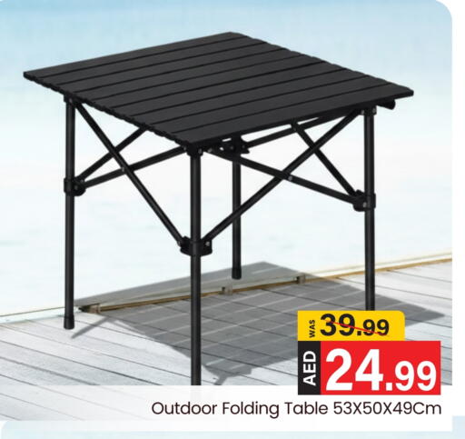 available at Mark & Save in UAE - Abu Dhabi